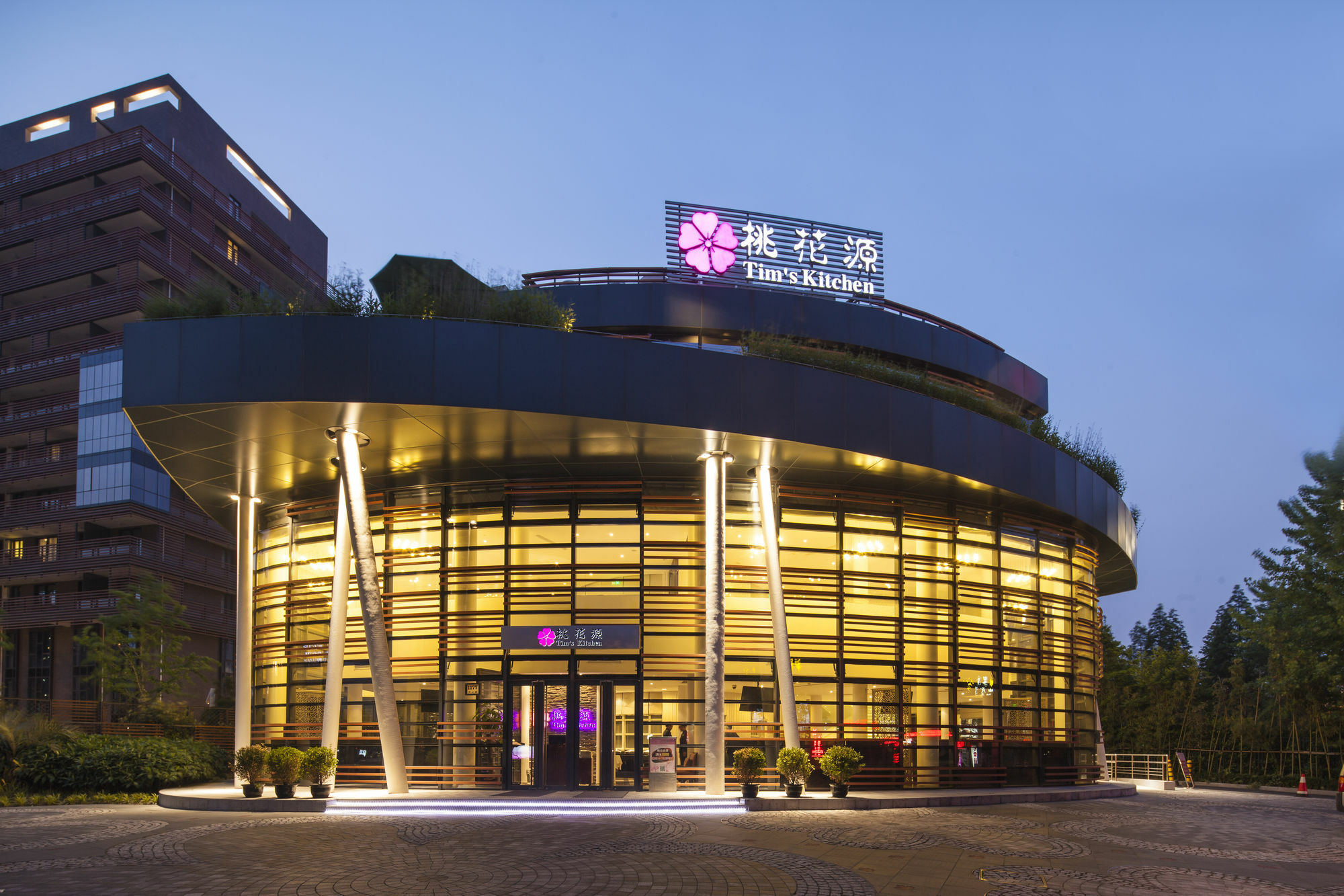 Aparthotel Court Premier Jinqiao