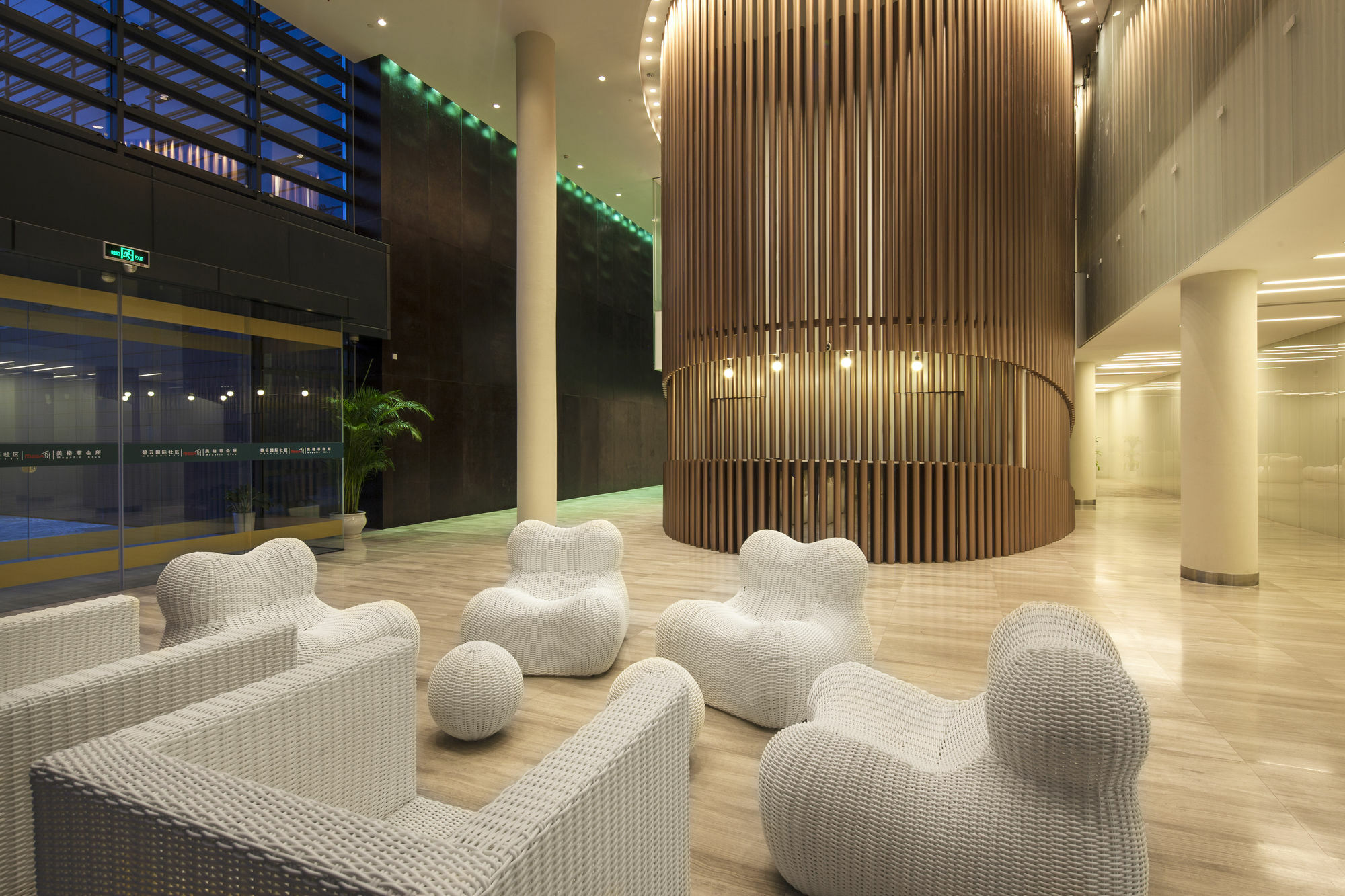 Court Premier Jinqiao 5* Shanghai