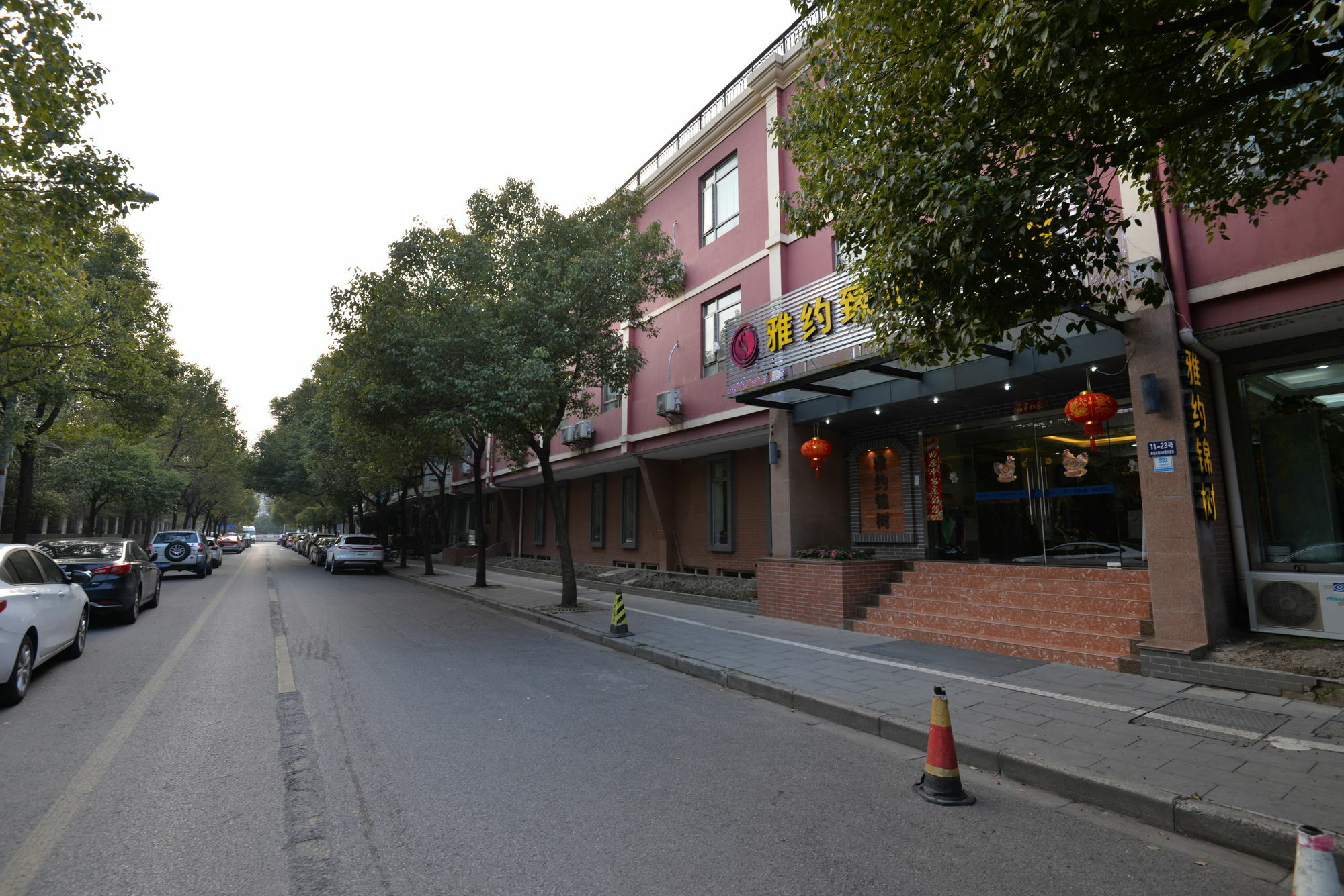 Irene Boutique Jinshu Branch Shanghai