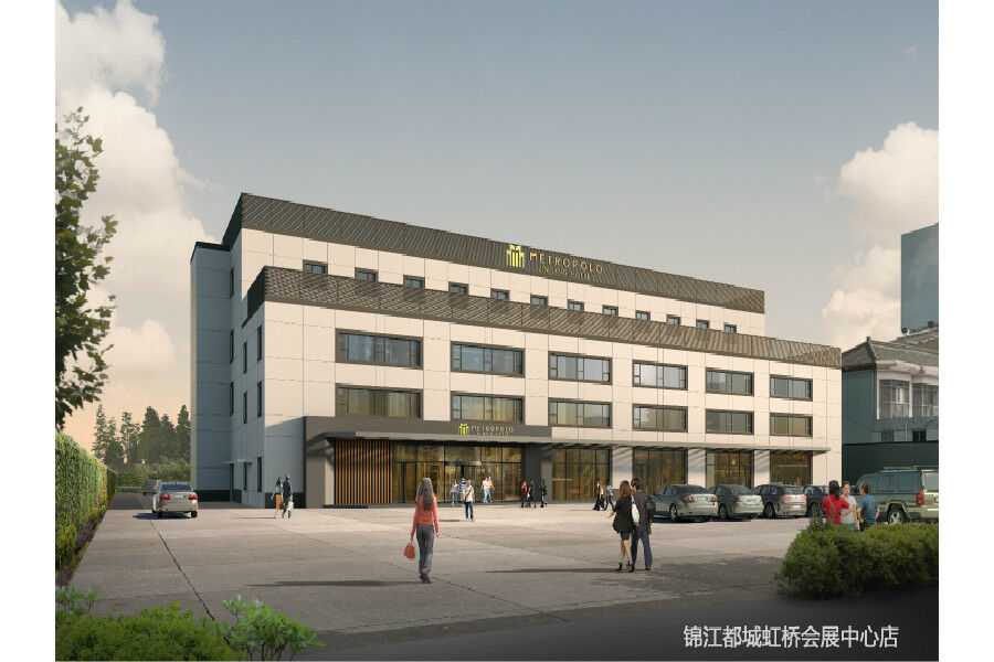Metropolo Jinjiang Hongqiao National Exhibition Center 4*