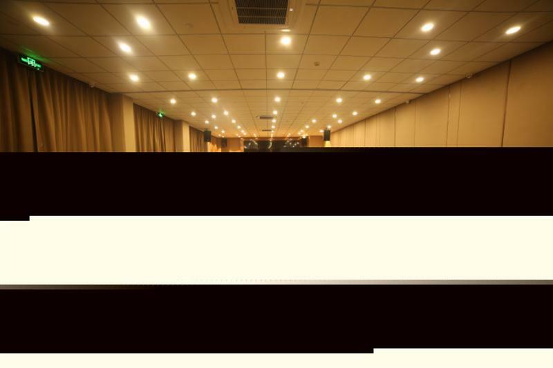 Metropolo Jinjiang Hongqiao National Exhibition Center Hotel