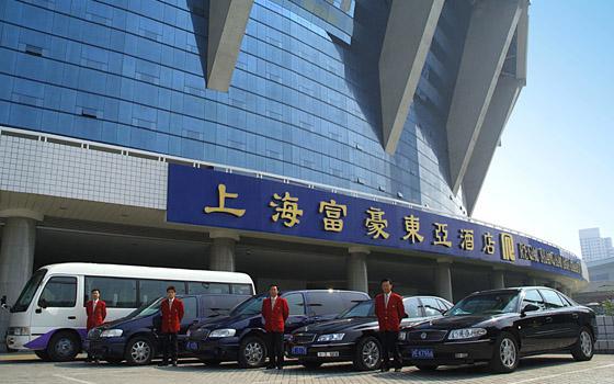 Regal East 4* Shanghái