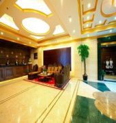 Royalston 3* Şanghay