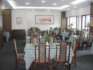 Hotel Citihome Zhennan Road