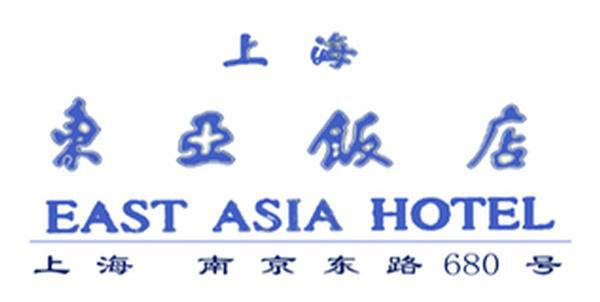 Hotel Jin Jiang East