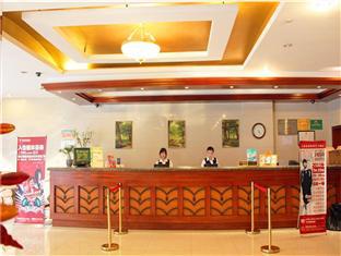 Hotel Greentree Beiwaitan Ningguo Road Station Business Shanghai