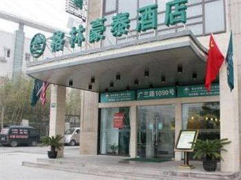 Greentree Zhangjiang Guanglan Road Metro Station Business Hotel Shanghai