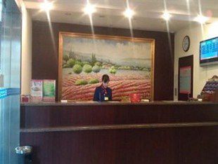 Hotel Hanting Jiangqiao Branch