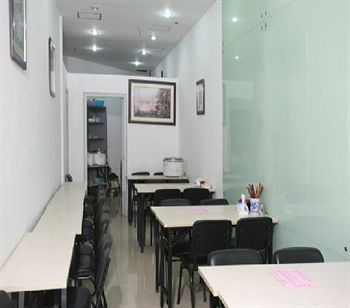 Huijing Holiday Hotel