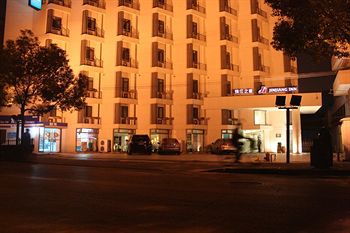 Jingjiang New Expo Centre Hotel