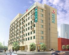 Hotel Jj - Hongmei South Road