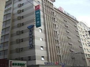 Hotel Jinjiang Huaihai Road 3*