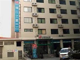 Jinjiang Indoor Stadium Hotel Shanghai