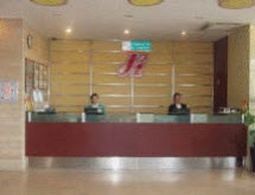 Hotel Jingjiang Caobao Railway Station 3*