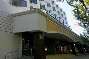 Jinjiang Expo Area Licheng Road Hotel 3*