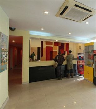 Holiday Star Changning Branch Hotel Shanghái