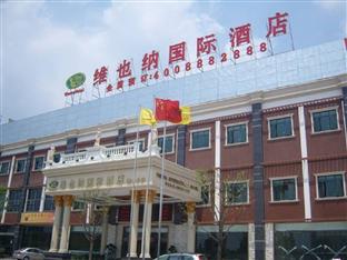 Hongjin Pudong International Airport Şanghay