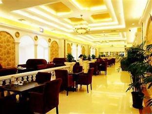Hongjin Pudong International Airport Hotel