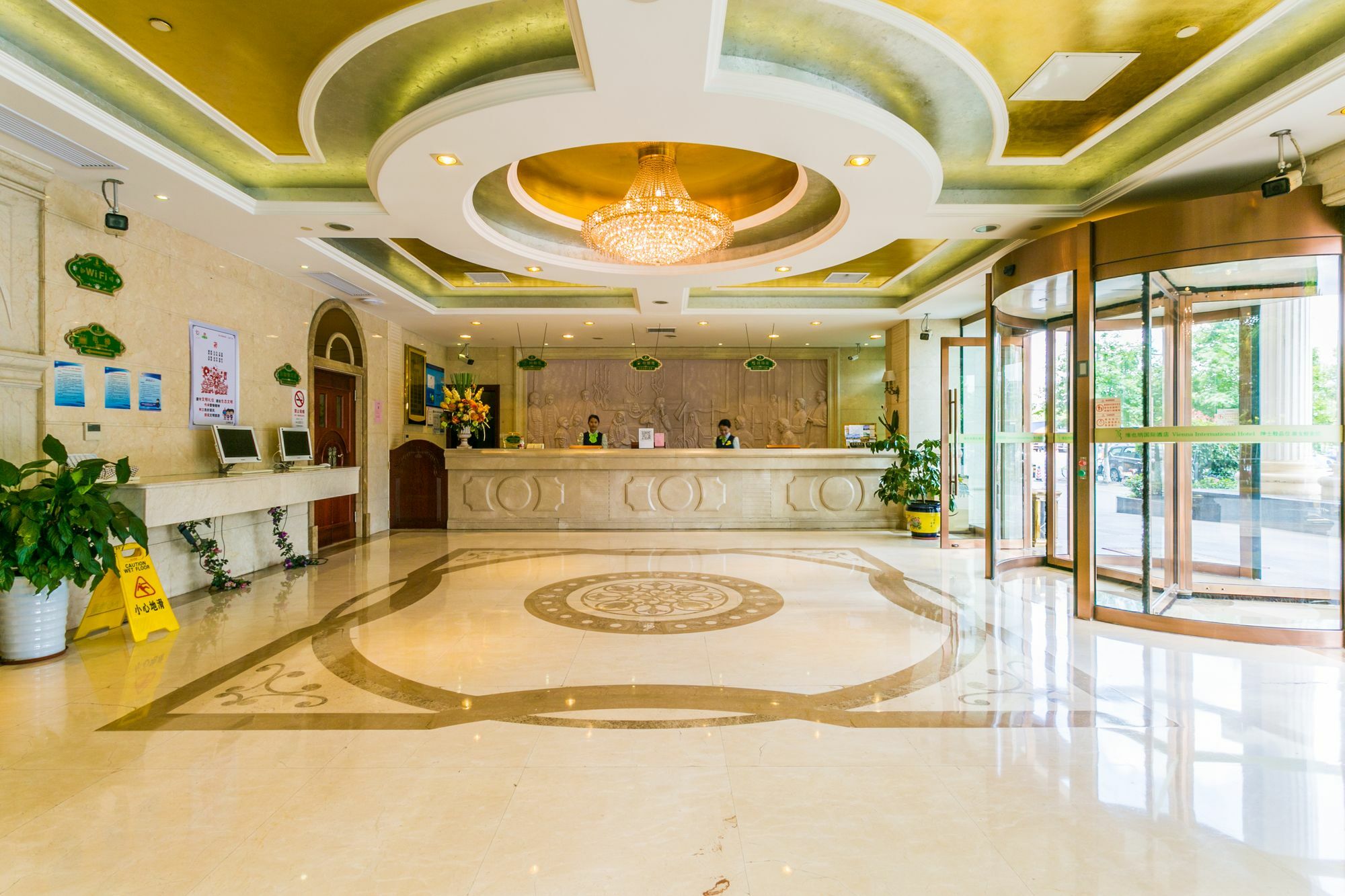 Vienna Hongqiao Airport Wanda Plaza 3* Shanghai