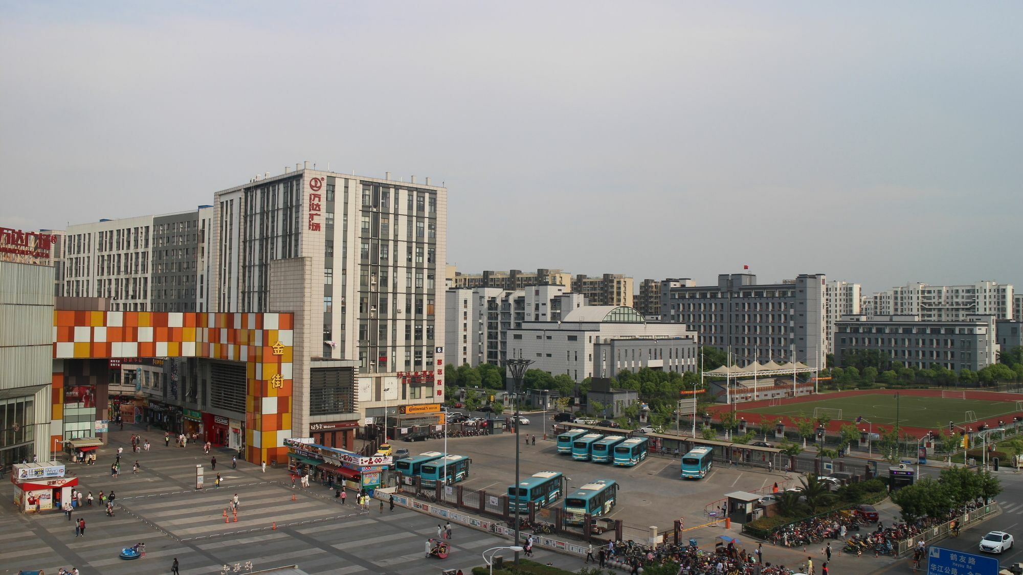 Vienna Hongqiao Airport Wanda Plaza Hotel 3*