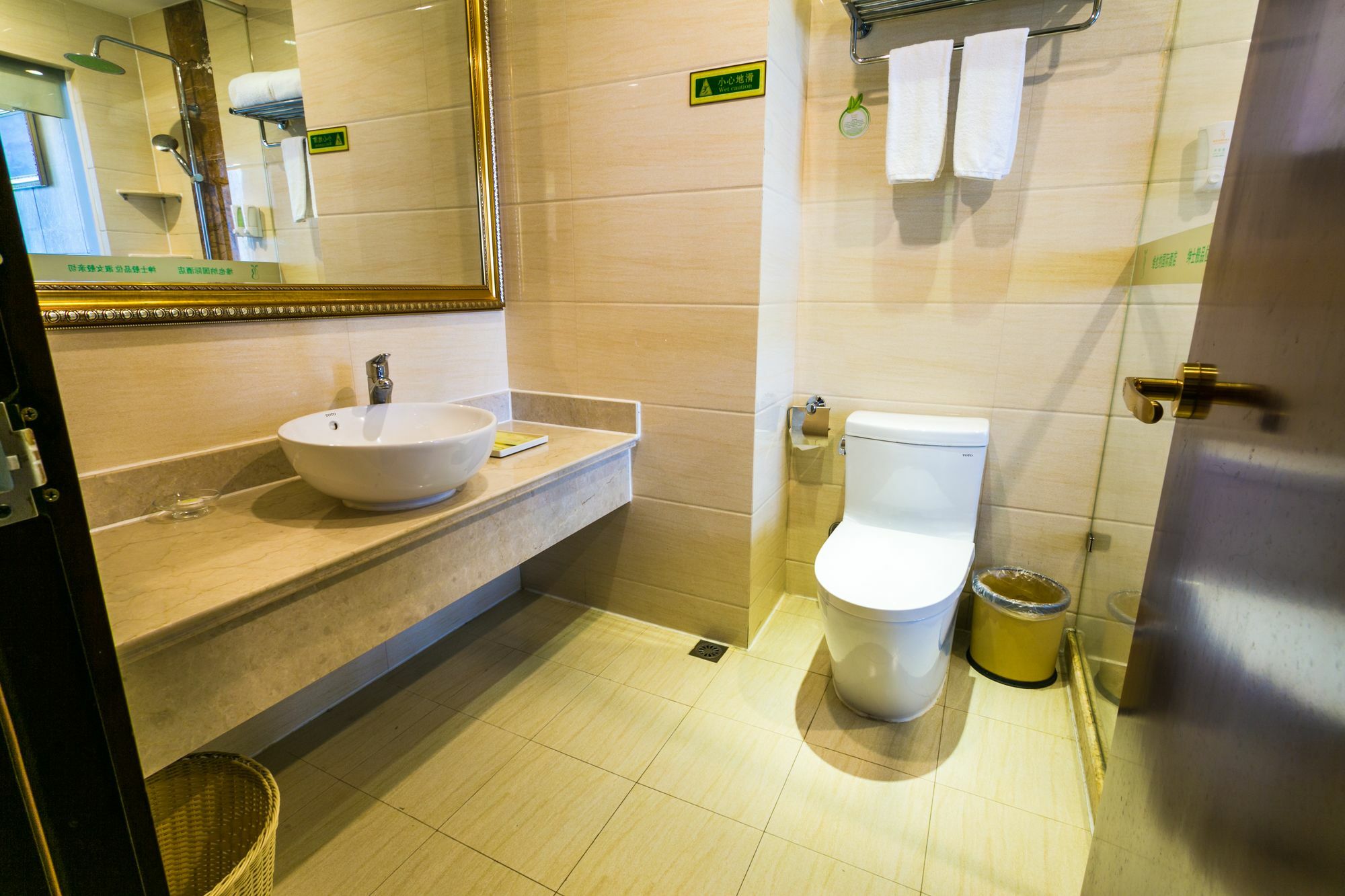 Hotel Vienna Hongqiao Airport Wanda Plaza Shanghai