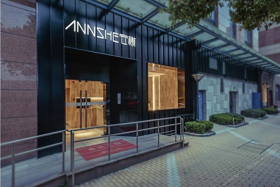 Annshe Hotel 3*
