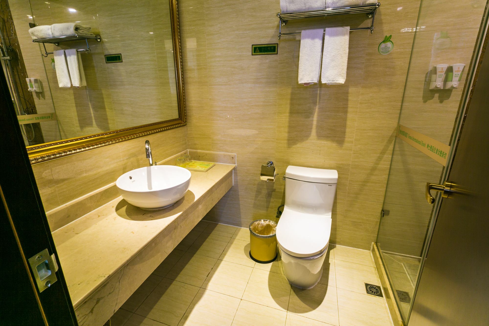 Hotel Vienna Hongqiao Airport Wanda Plaza 3*