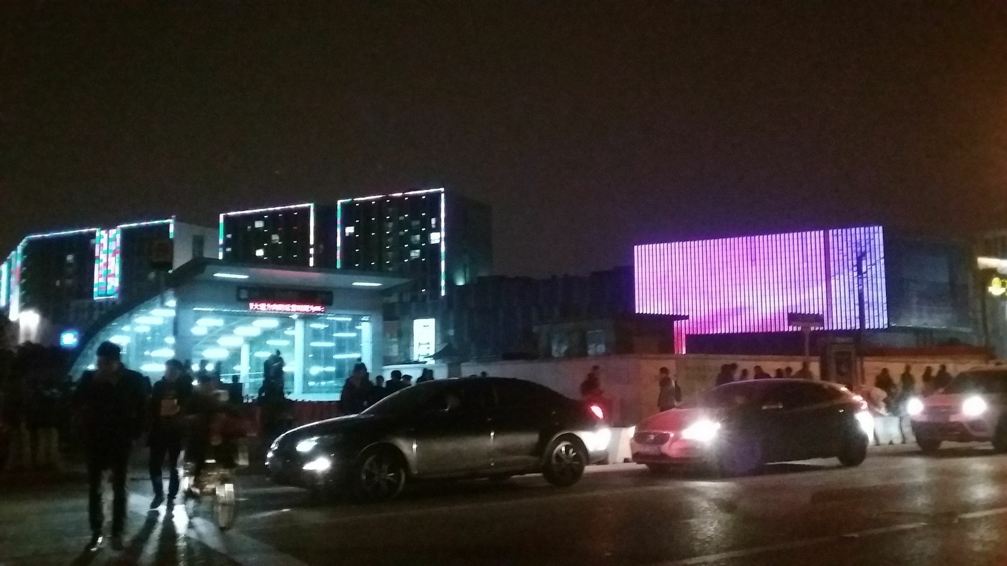 Vienna Hongqiao Airport Wanda Plaza Hotel 3*