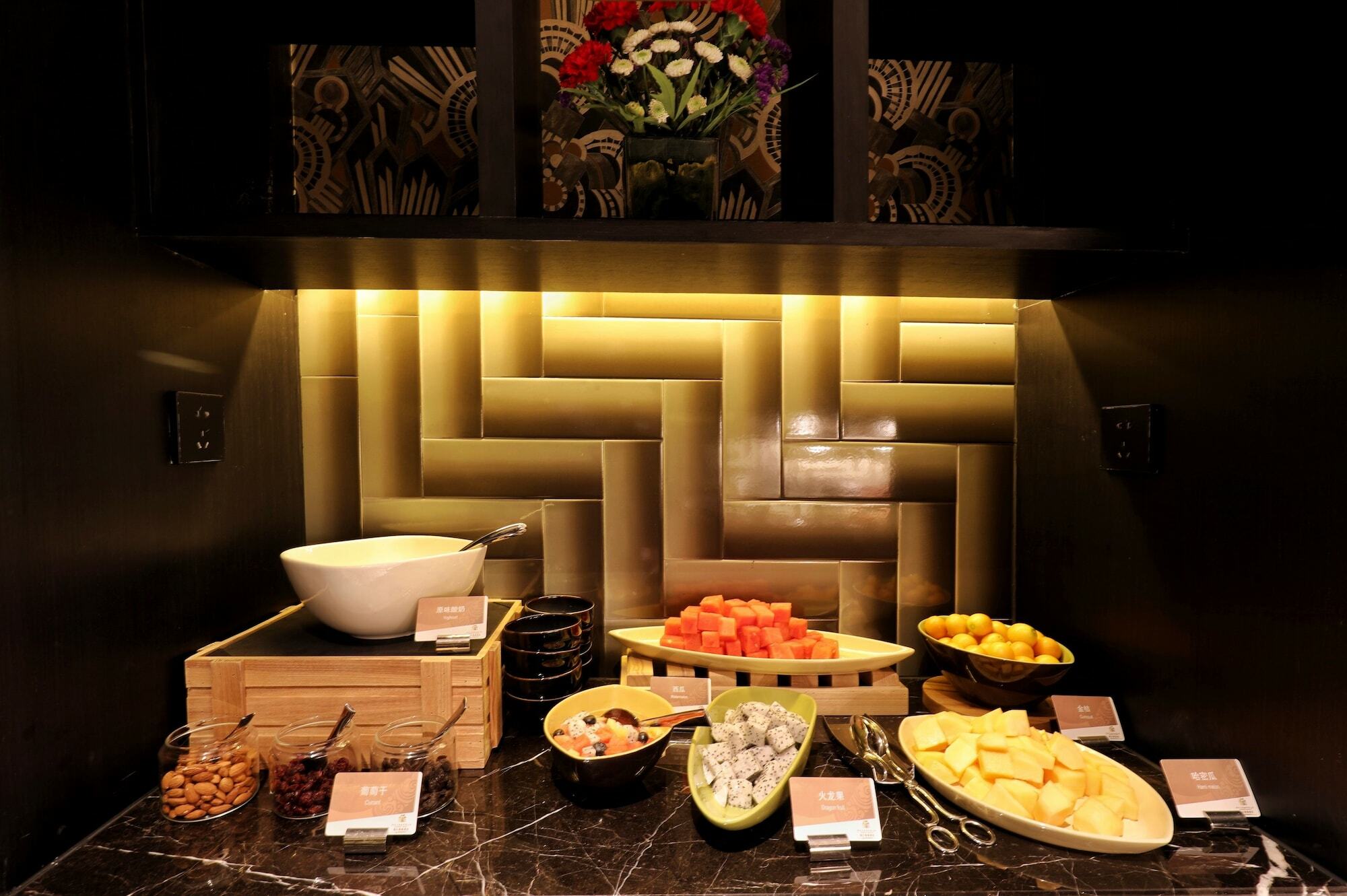 Hotel Jinjiang Metropolo Xintiandi 3*