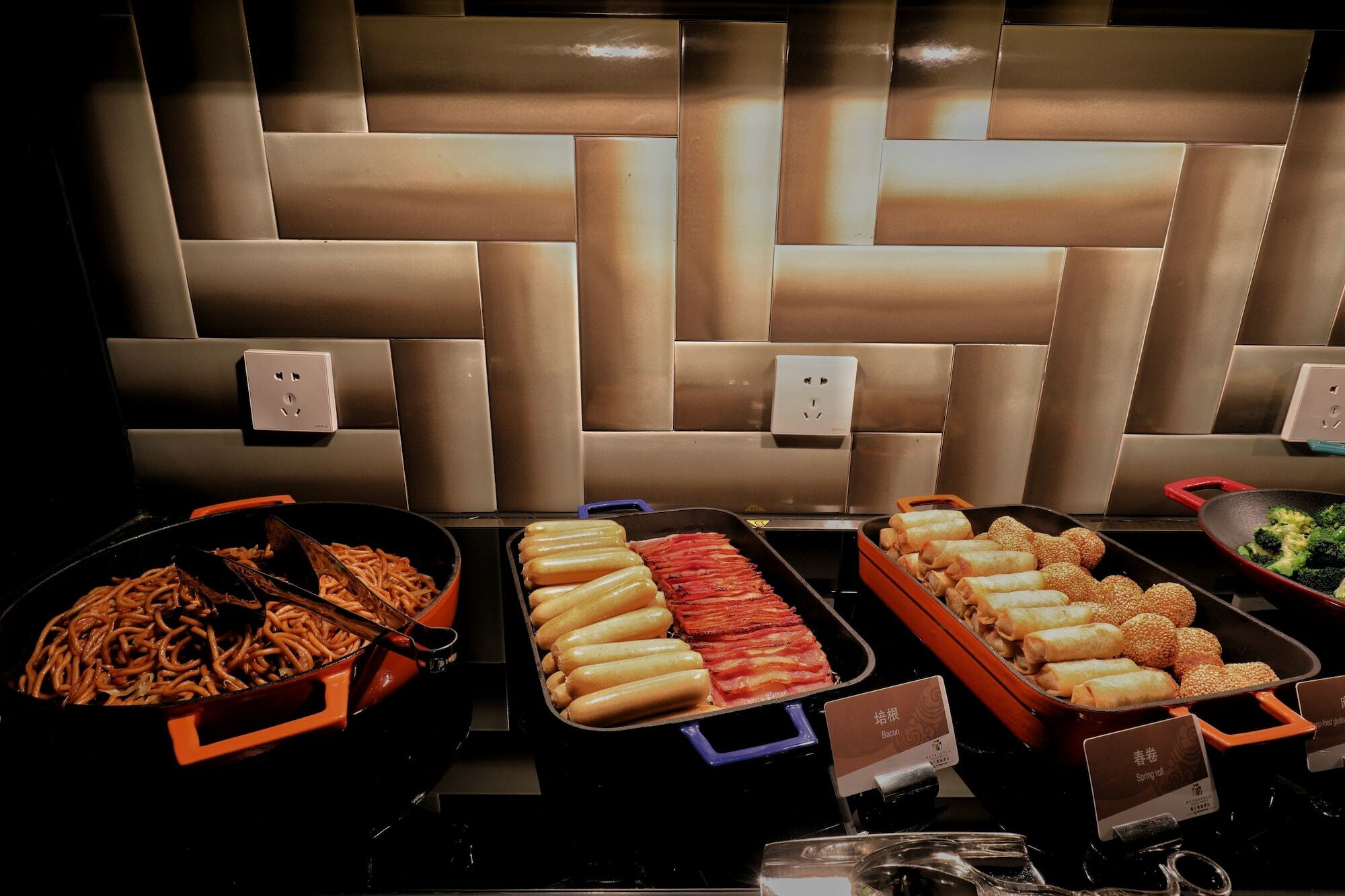 Jinjiang Metropolo Xintiandi Hotel 3*