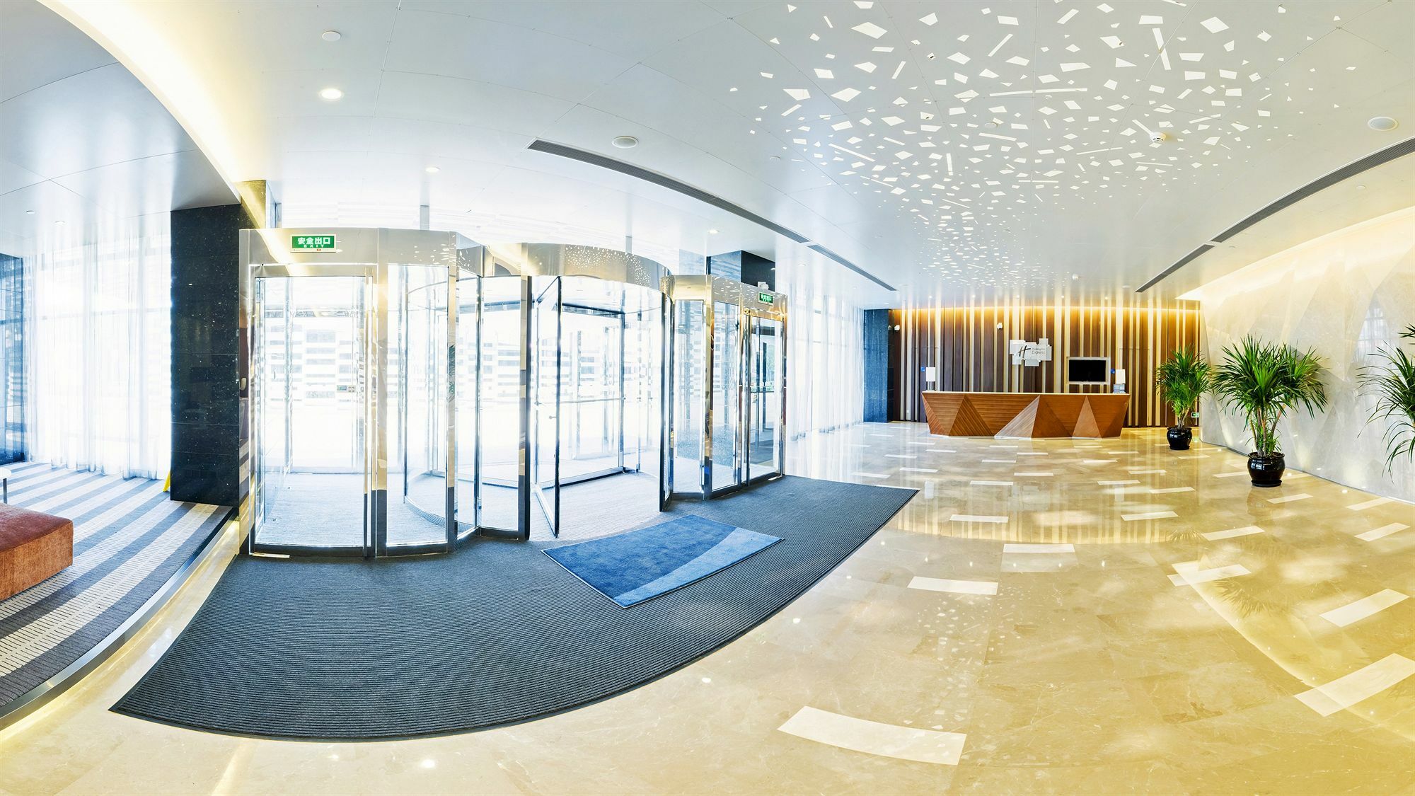 Hotel Holiday Express Jinsha By Ihg 4*
