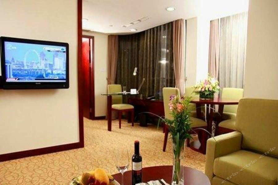 Hongqiao By Ihg 4* Shanghai