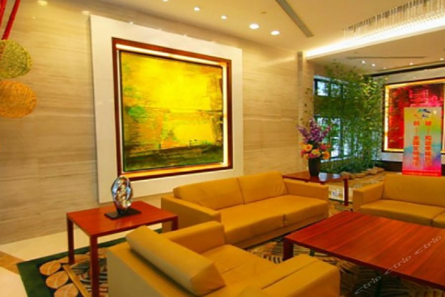 Hongqiao By Ihg Hotel Shanghai
