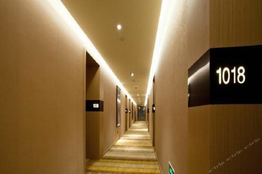 Hotel Starway Anting Metro Station 3*