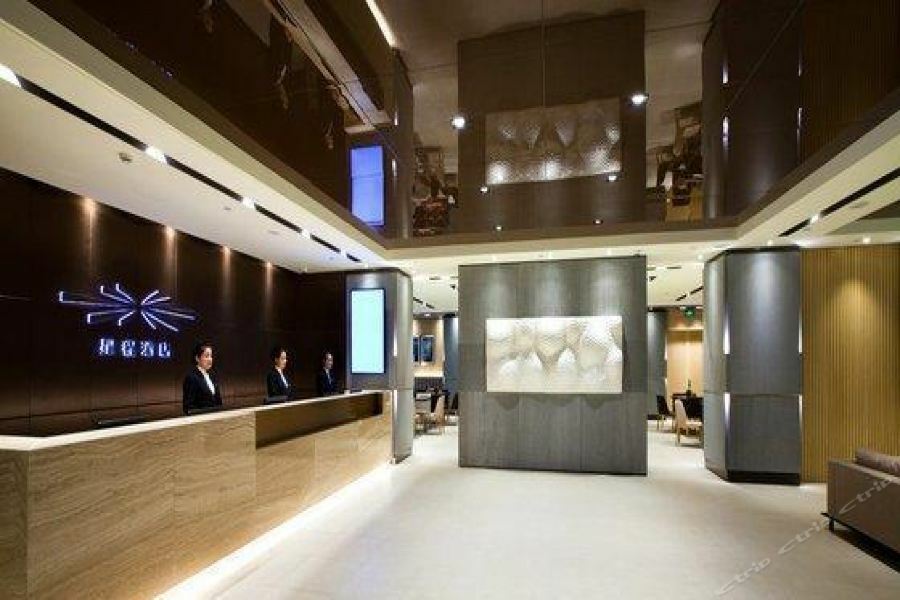 Hotel Starway Anting Metro Station 3*
