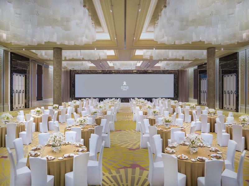 The St. Regis Jingan Hotel Shanghái