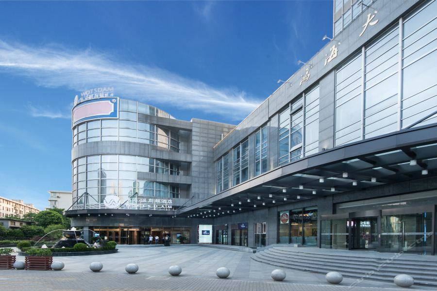 Hotel Honghai Wotsdam 4*