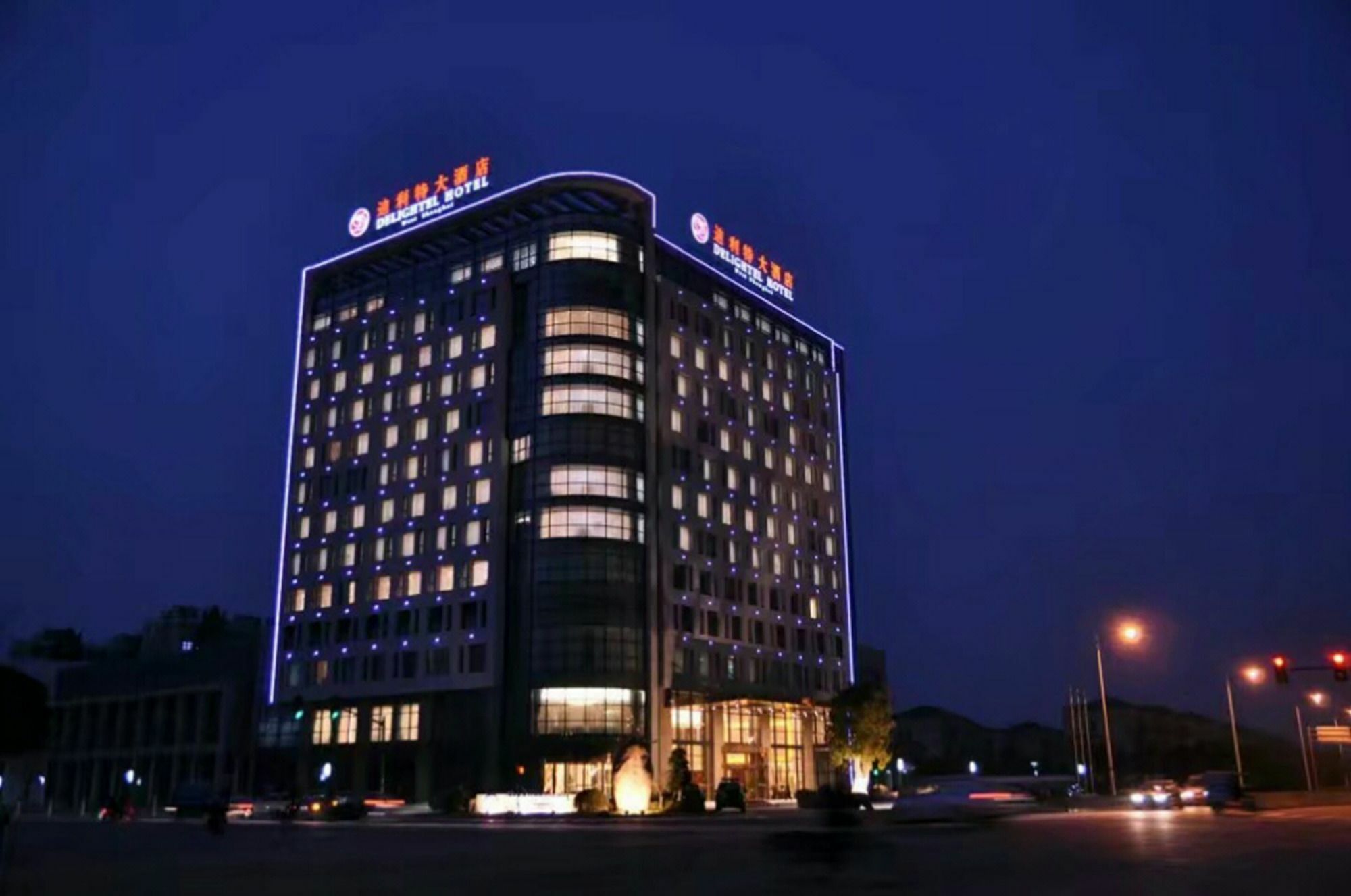 Hotel Delightel West