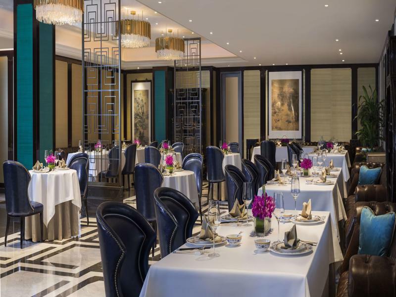 The St. Regis Jingan Shanghái