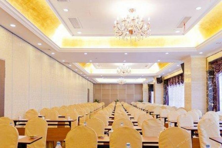 Jinfeng International 4*