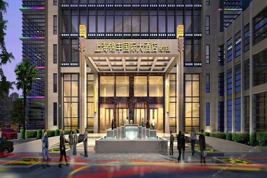 Jinfeng International 4*
