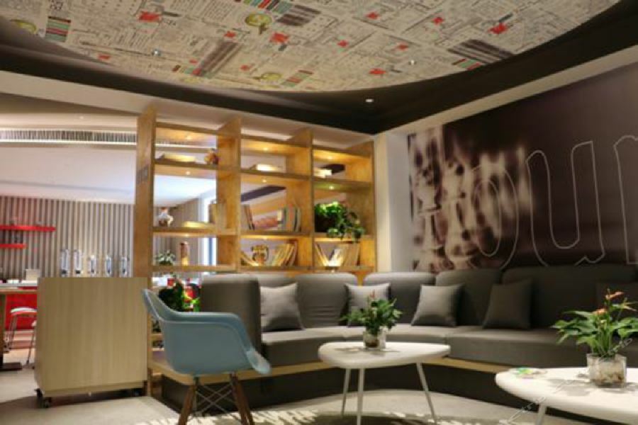 Ibis North The Bund Zhoujiazui Road * Shanghai