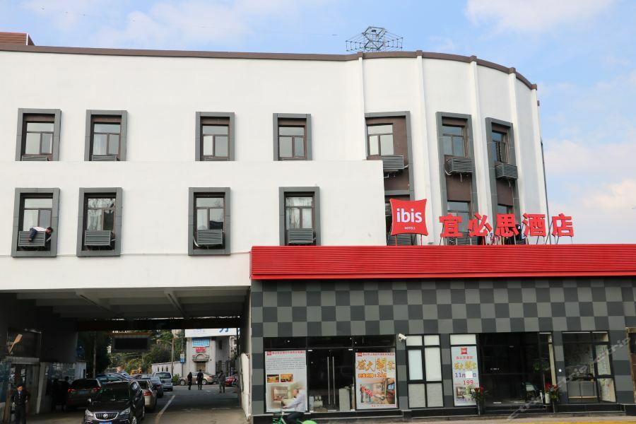 Ibis North The Bund Zhoujiazui Road Hotel
