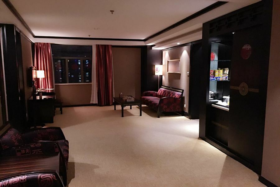 Days Hongkou Forture 4*
