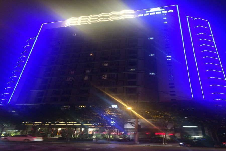 Days Hongkou Forture Hotel 4*