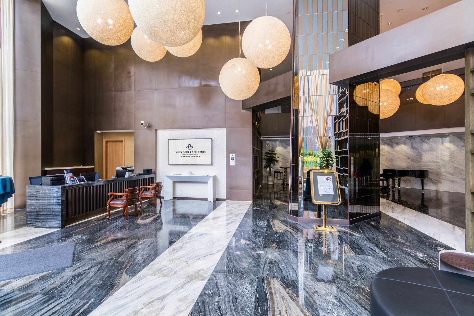 Green Court Residence Jinqiao Diamond Shanghai 4*