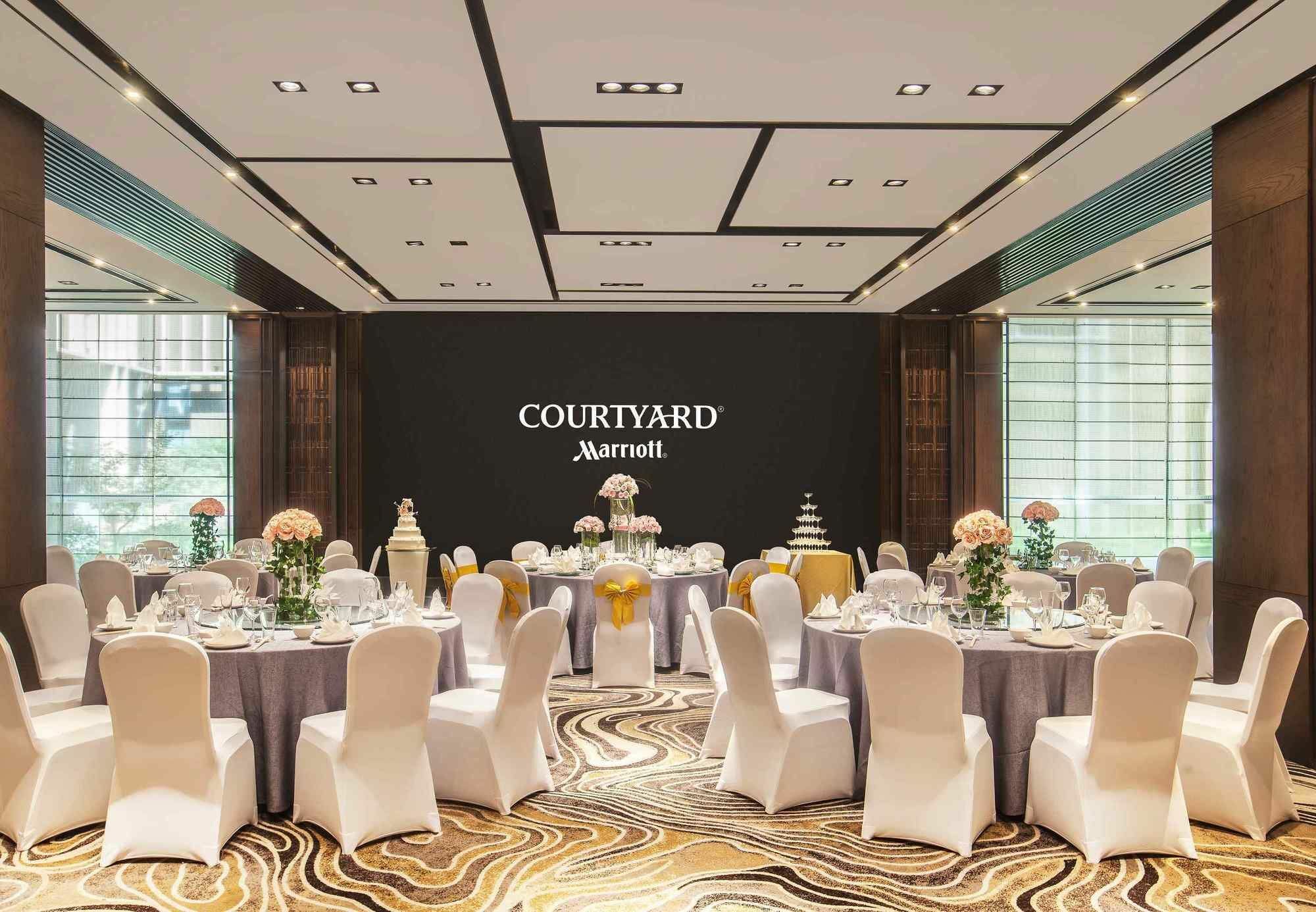 Courtyard By Marriott Shanghai International Tourism And Resorts Zone 5* Shanghai