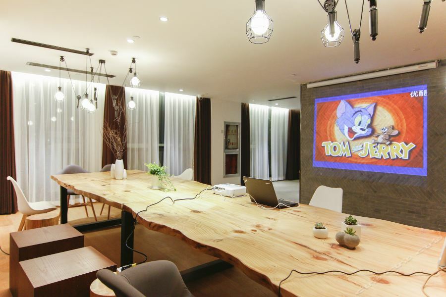 Tujia Sweetome Vacation East Nanjing Road Hotel