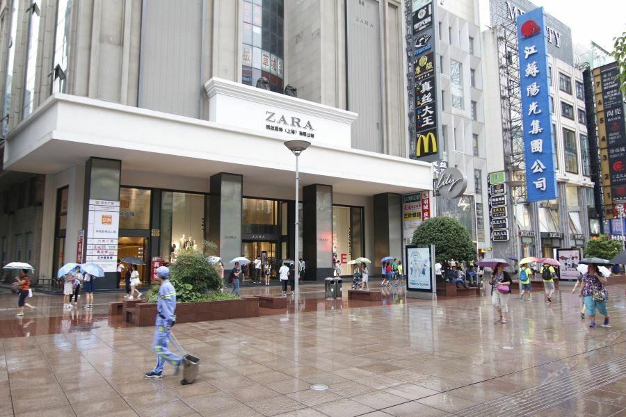 Hotel Tujia Sweetome Vacation East Nanjing Road 4*