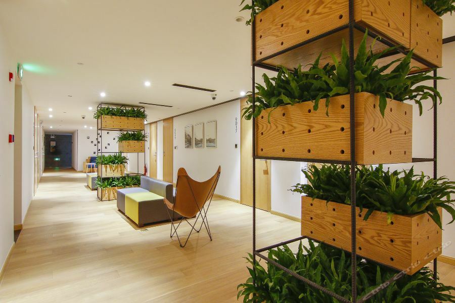 Tujia Sweetome Vacation East Nanjing Road 4* Shanghai